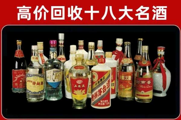 勃利县回收烟酒